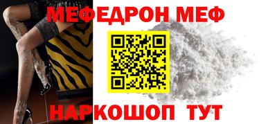 каннабис Малоярославец