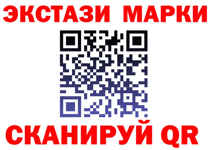 Альфа ПВП СК ссылки площадка мега Севастополь